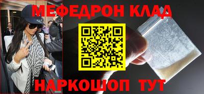 кокс Ликино-Дулёво