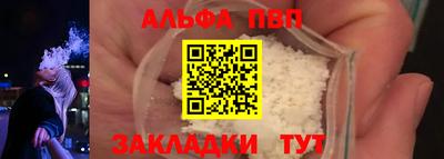 скорость mdpv Ливны