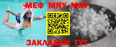 кокс Ликино-Дулёво