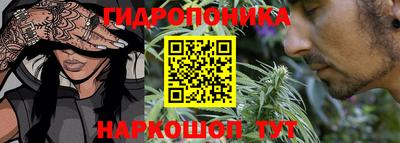скорость mdpv Ливны