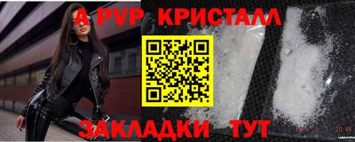кокс Ликино-Дулёво