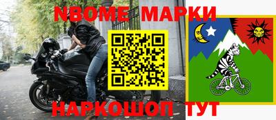 кокаин премиум Лесосибирск