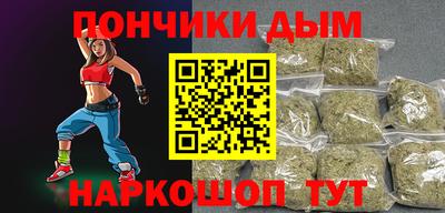 кокаин премиум Лесосибирск