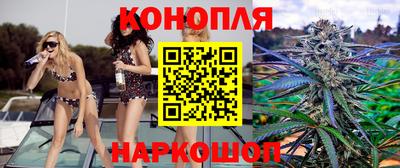 скорость mdpv Ливны
