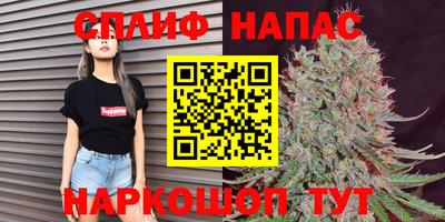 кокс Ликино-Дулёво