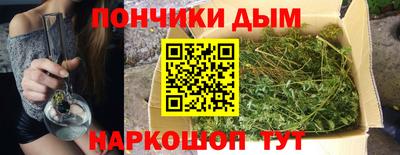 скорость mdpv Ливны