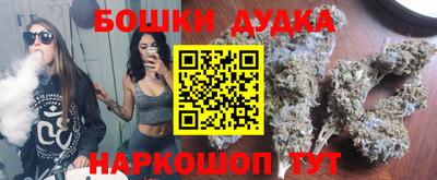 скорость mdpv Ливны