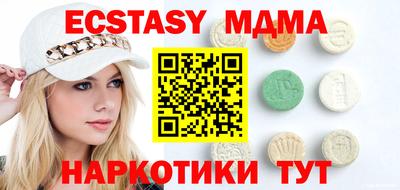 кокаин премиум Лесосибирск