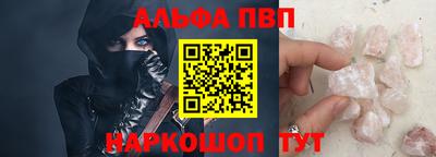 кокаин премиум Лесосибирск