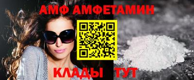 кокаин премиум Лесосибирск