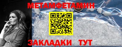 скорость mdpv Ливны