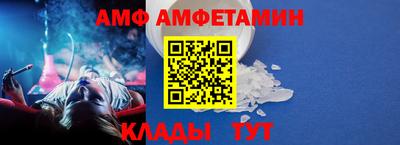 кокс Ликино-Дулёво