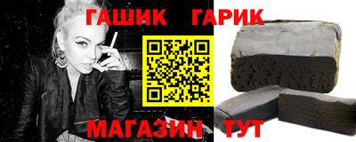 кокаин премиум Лесосибирск