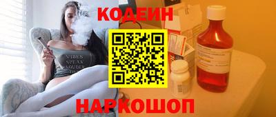 кокс Ликино-Дулёво