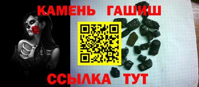 кокс Ликино-Дулёво