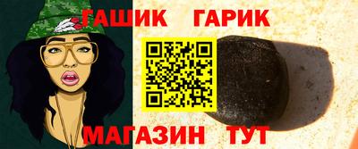 кокаин премиум Лесосибирск