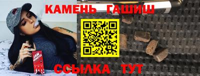 скорость mdpv Ливны
