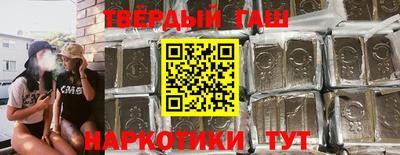кокаин премиум Лесосибирск
