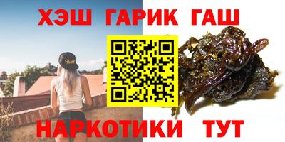 скорость mdpv Ливны