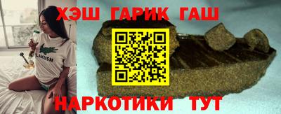 кокс Ликино-Дулёво