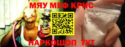 кокаин премиум Лесосибирск
