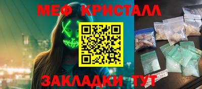 кокаин премиум Лесосибирск