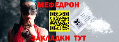 кокс Ликино-Дулёво